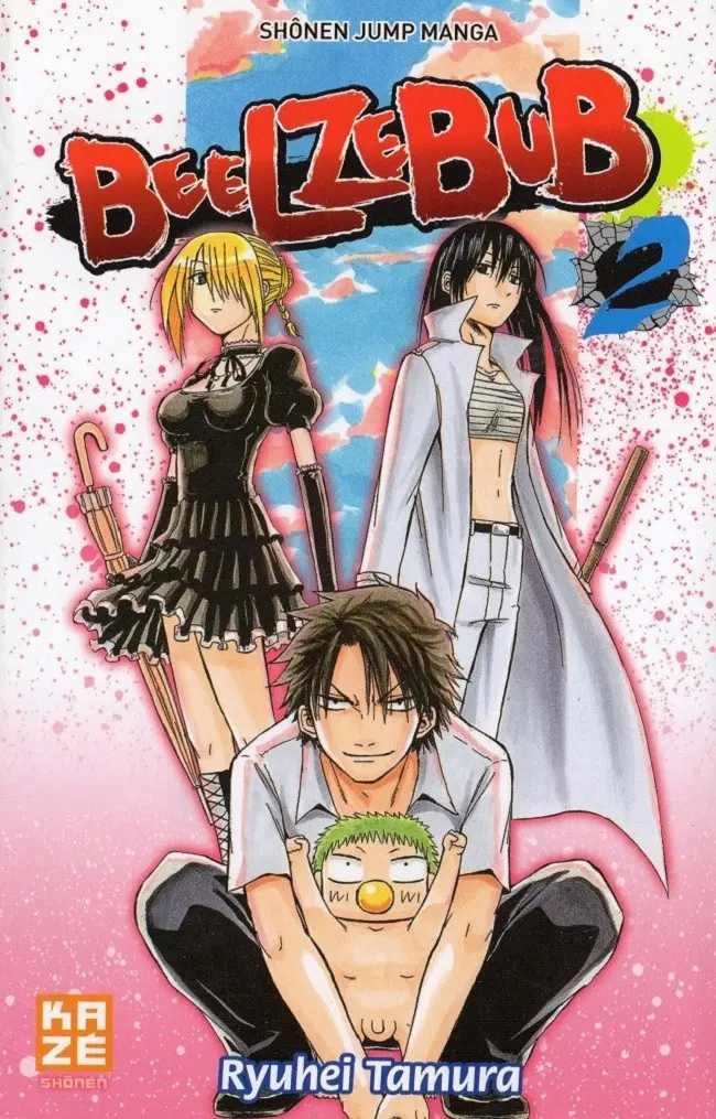 Couverture de l'album Beelzebub 2 Deux femmes