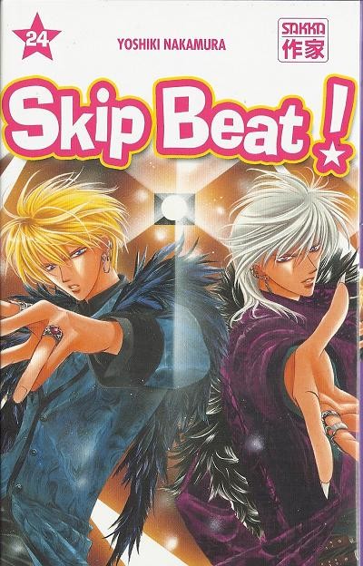 Couverture de l'album Skip Beat ! 24