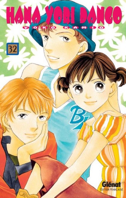 Couverture de l'album Hana Yori Dango 32