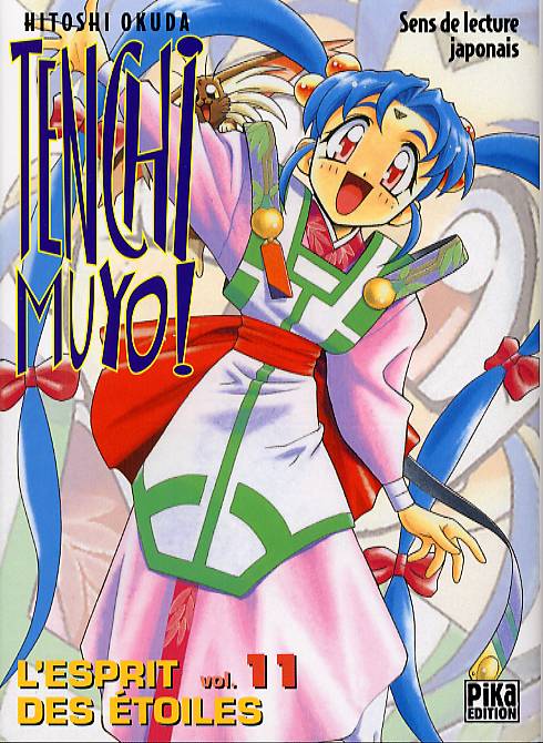 Couverture de l'album Tenchi Muyô ! - L'esprit des étoiles Vol. 11