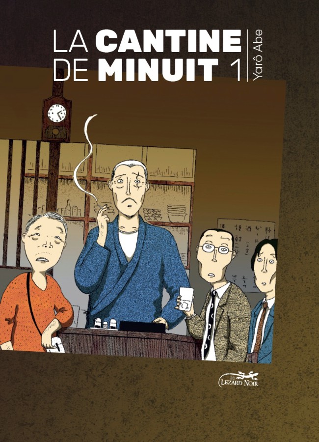 Couverture de l'album La Cantine de minuit 1