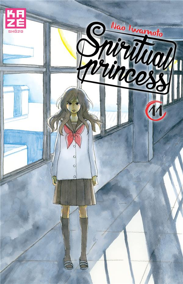 Couverture de l'album Spiritual princess 11