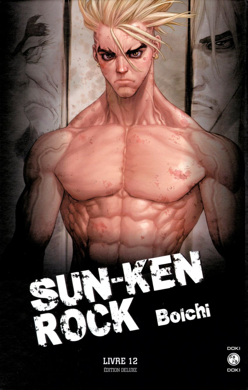 Couverture de l'album Sun-Ken Rock Édition Deluxe Livre 12