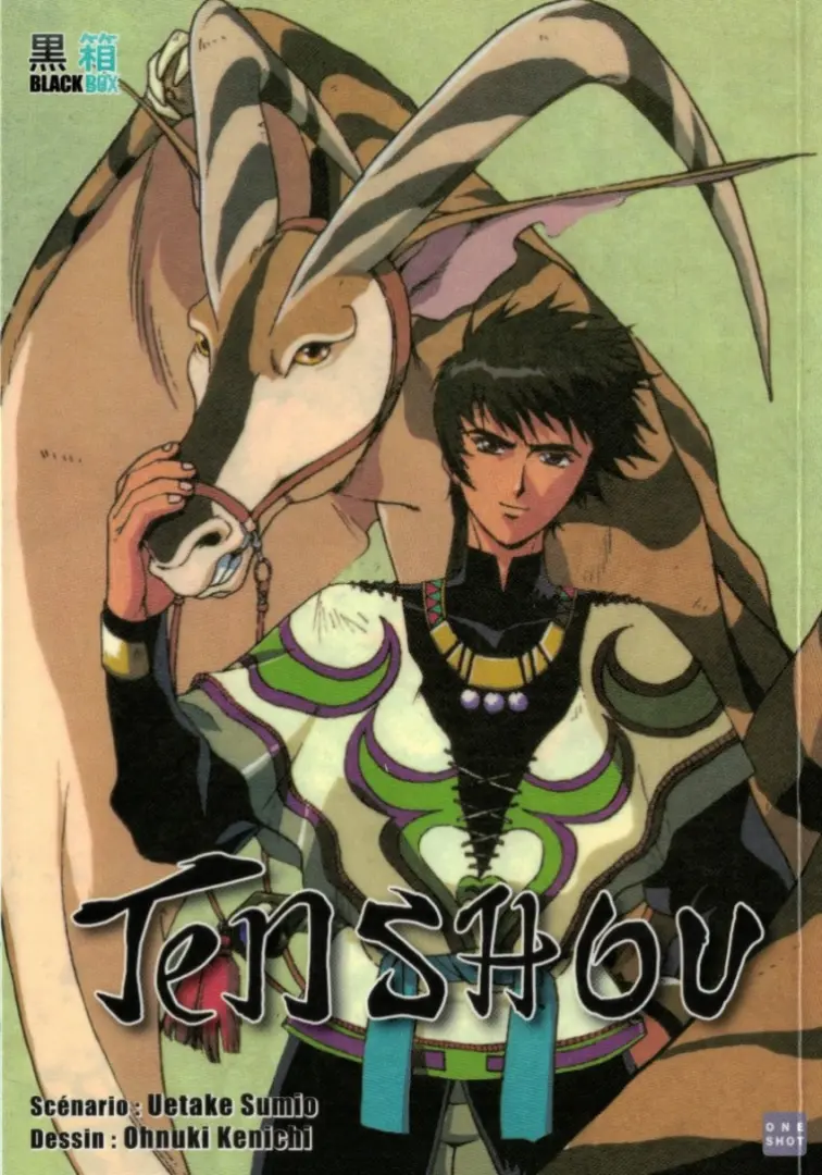 Couverture de l'album Tenshou