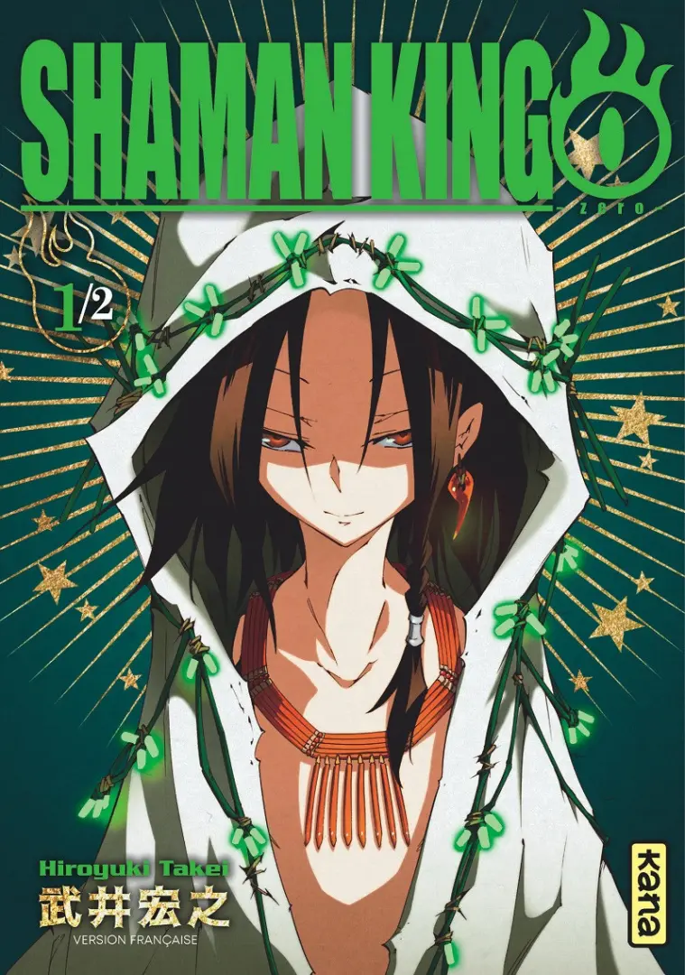 Couverture de l'album Shaman King 0 1/2