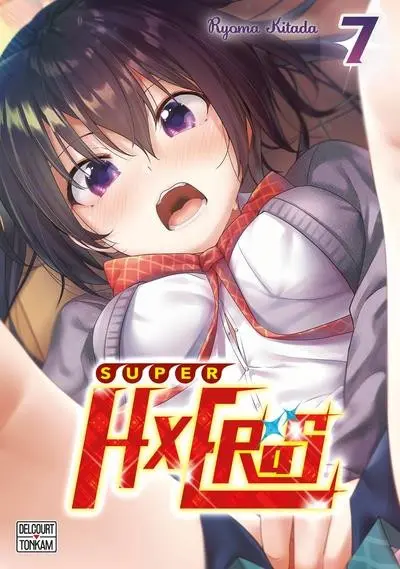 Couverture de l'album Super HxEros 7