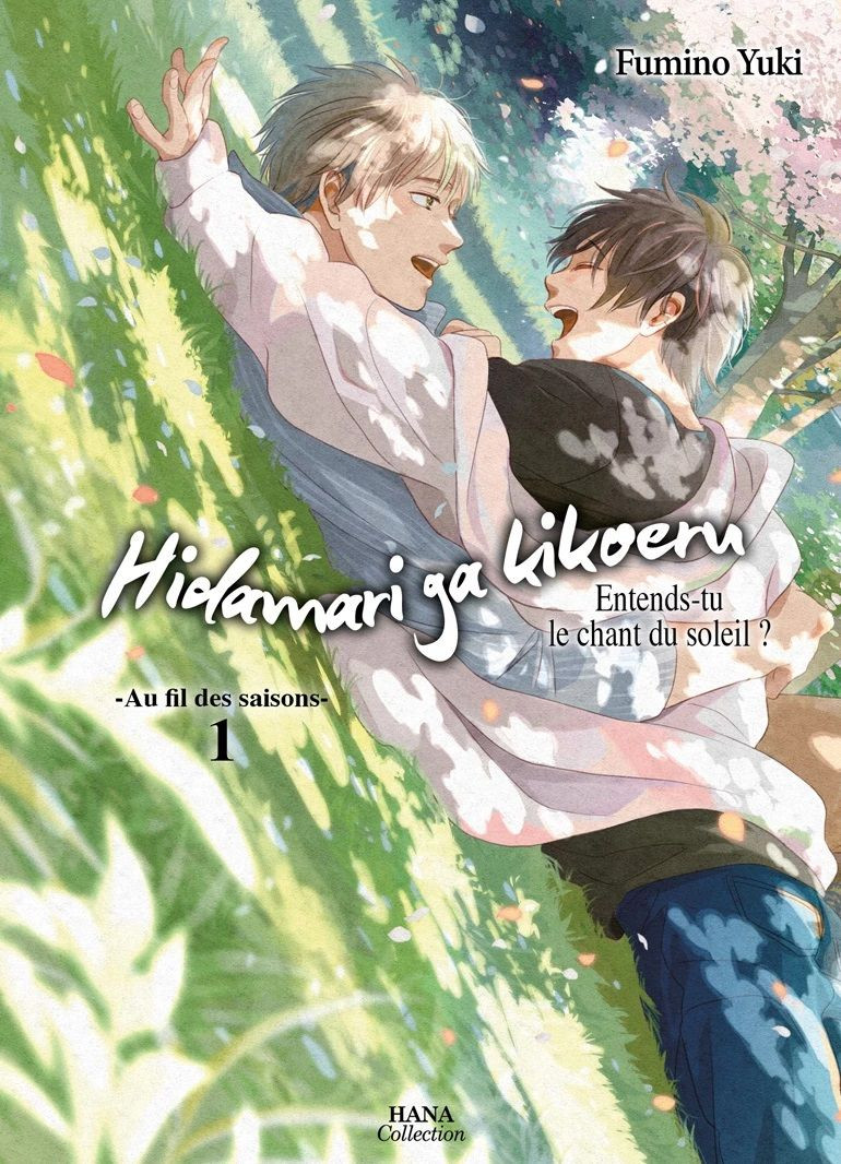 Couverture de l'album Hidamari ga kikoeru : Entends-tu le chant du soleil ? 6 Au fil des saisons - 1