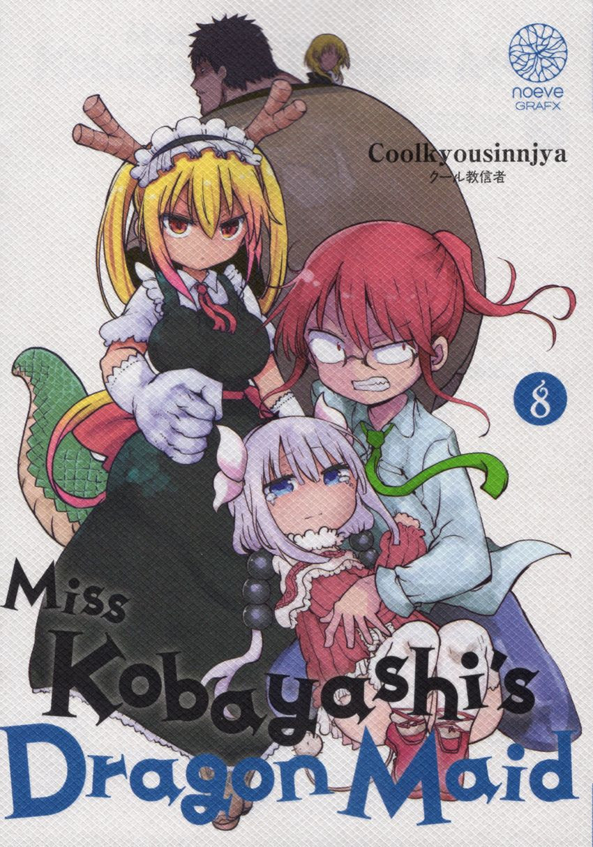 Couverture de l'album Miss Kobayashi's Dragon Maid 8