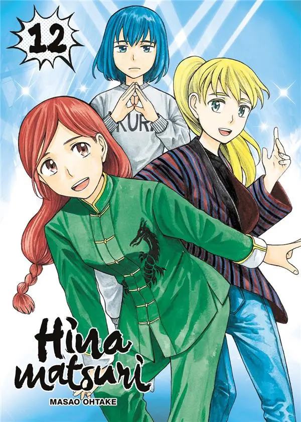Couverture de l'album Hinamatsuri 12