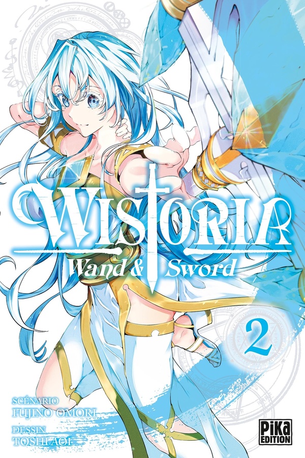 Couverture de l'album Wistoria - Wand & Sword 2