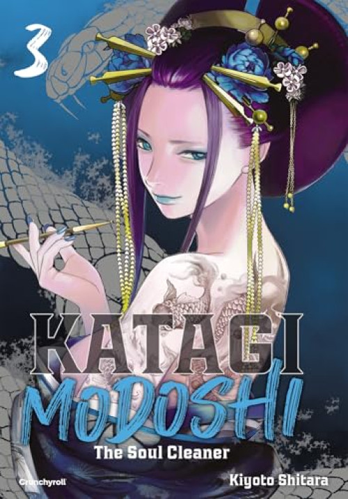 Couverture de l'album Katagi Modoshi - The soul cleaner 3