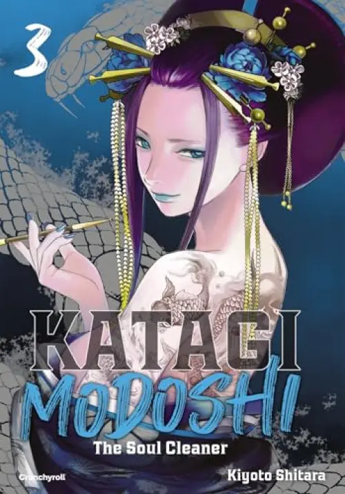Couverture de l'album Katagi Modoshi - The soul cleaner 3