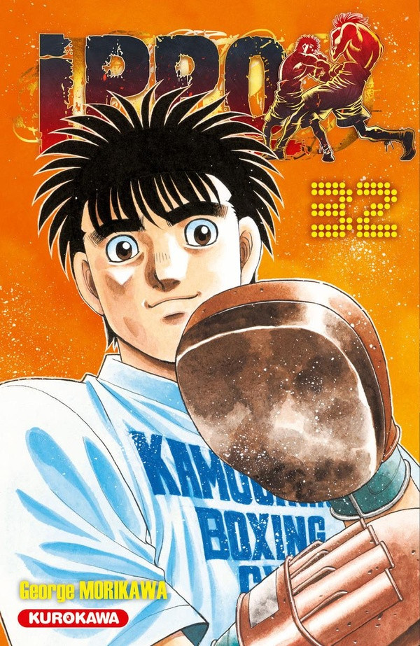 Couverture de l'album Ippo Saison 6 - The Fighting ! 32