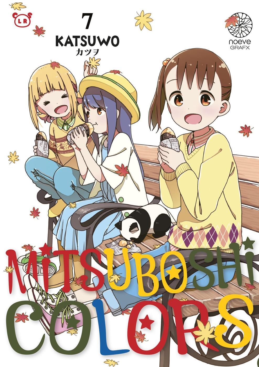 Couverture de l'album Mitsuboshi Colors 7