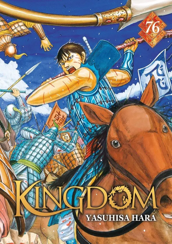 Couverture de l'album Kingdom 76