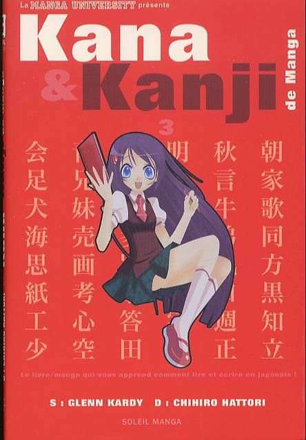 Couverture de l'album Kana & Kanji de manga 3