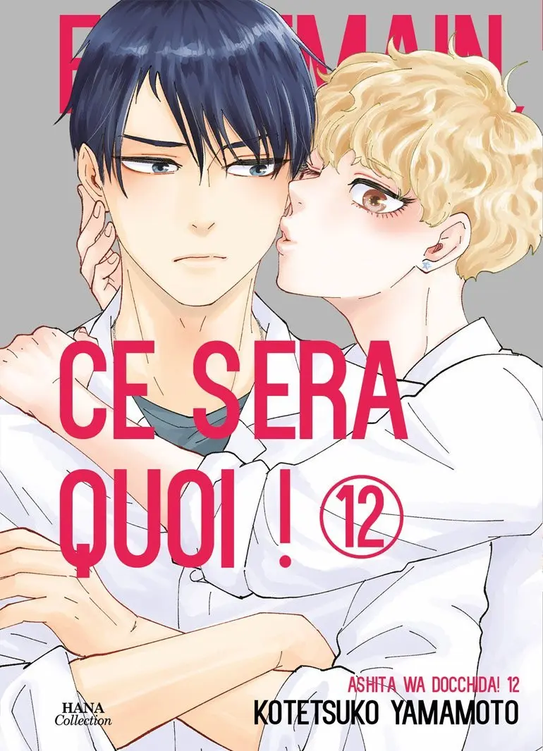 Couverture de l'album Et demain ce sera quoi ! 12