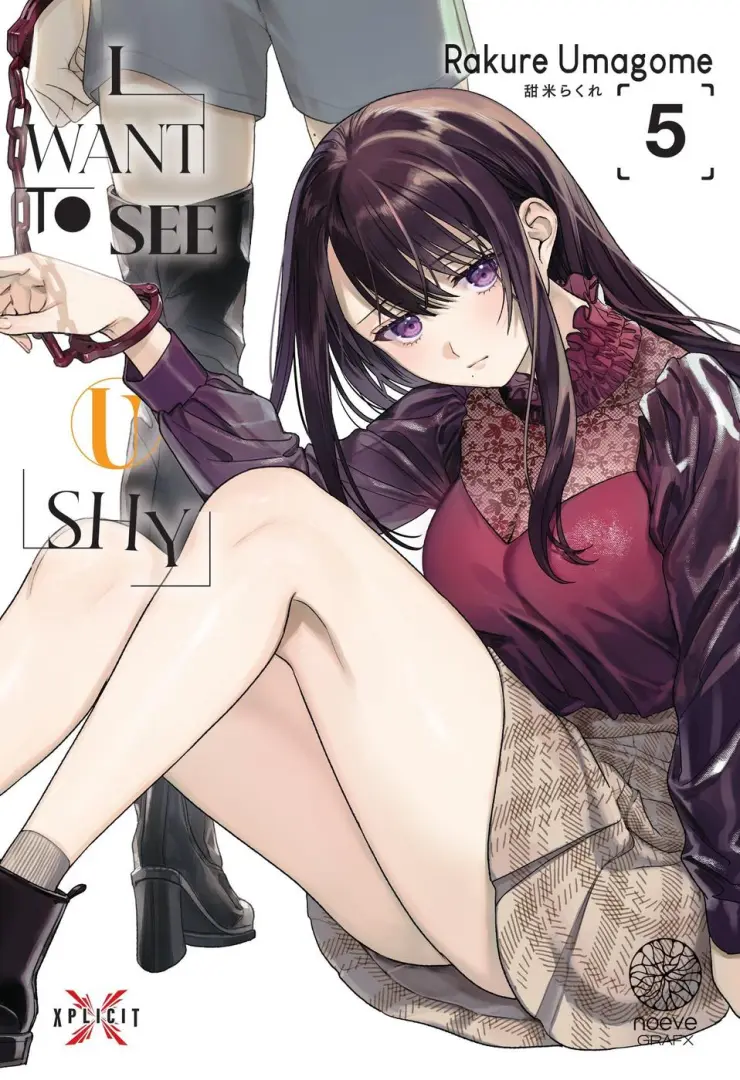 Couverture de l'album I want to see u shy 5