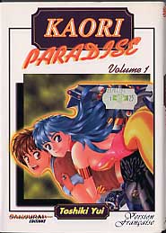 Couverture de l'album Kaori paradise Volume 1