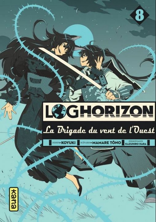 Couverture de l'album Log Horizon - La brigade du vent de l'ouest Tome 8