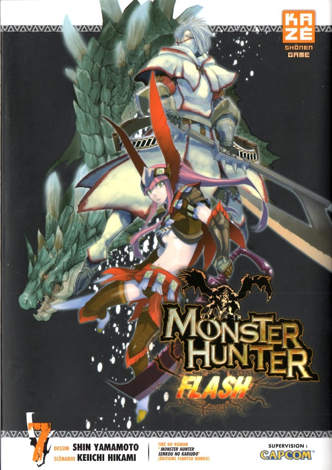 Couverture de l'album Monster Hunter Flash 7