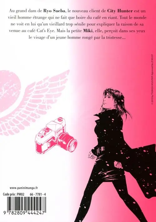 Verso de l'album Angel Heart - 2nd Season 10