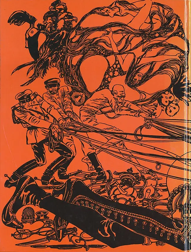 Verso de l'album Valentina Tome 1