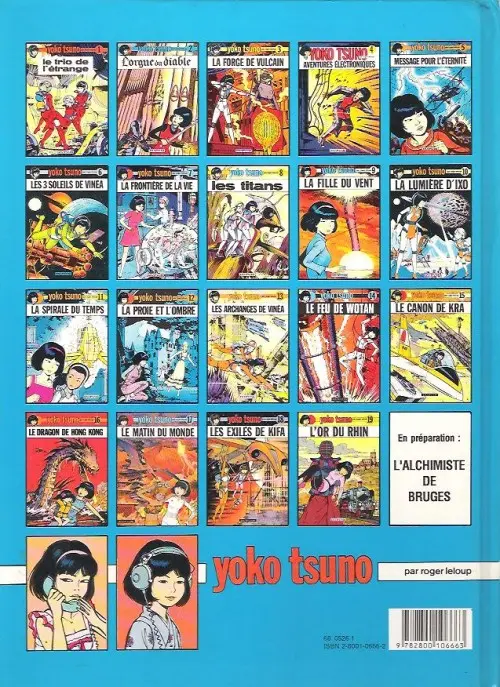 Verso de l'album Yoko Tsuno Tome 1 Le trio de l'étrange