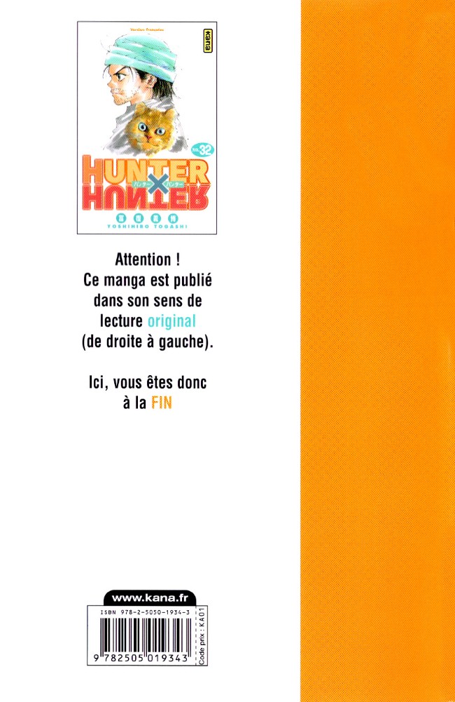 Verso de l'album Hunter X Hunter N° 32