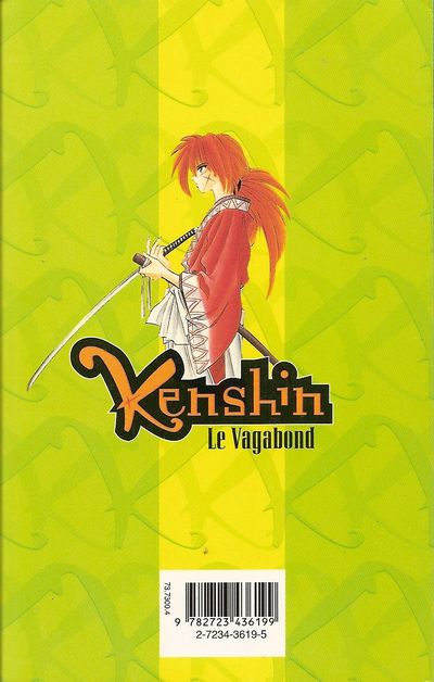 Verso de l'album Kenshin le Vagabond 22 Triple bataille