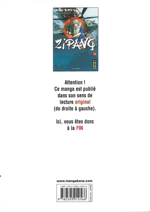 Verso de l'album Zipang 33