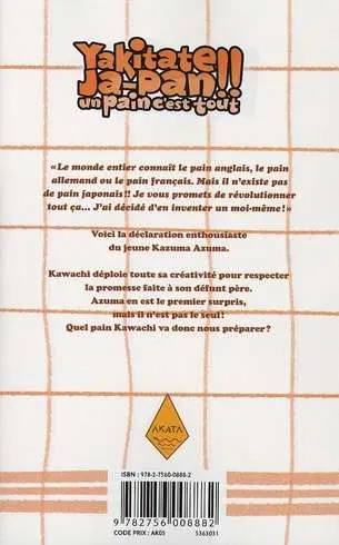 Verso de l'album Yakitate !! Ja-pan - Un pain c'est tout 13
