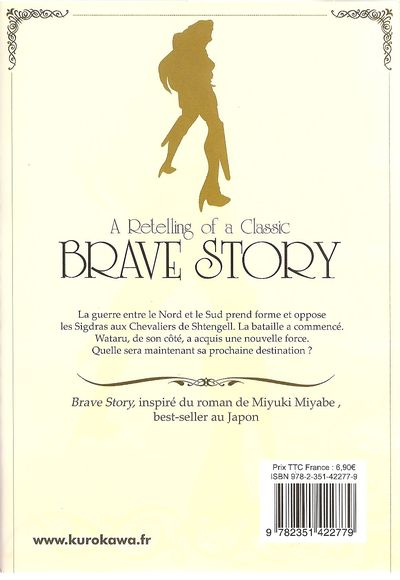 Verso de l'album Brave Story - A Retelling of a Classic 8