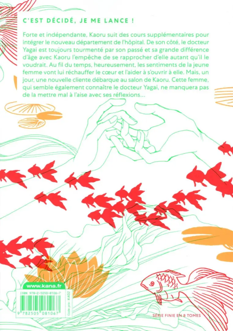 Verso de l'album & (And) Tome 6