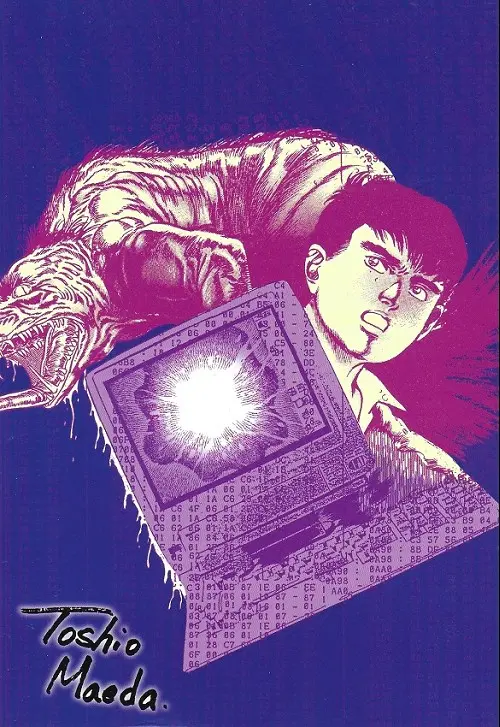 Verso de l'album Time quest 4