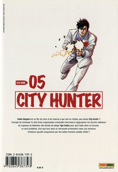 Verso de l'album City Hunter Volume 05