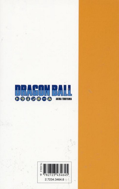 Verso de l'album Dragon Ball Tome 3 L'initiation