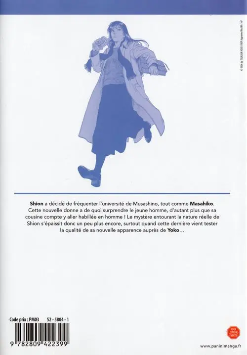 Verso de l'album Family Compo Édition de luxe 9