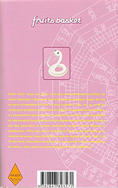 Verso de l'album Fruits basket 9