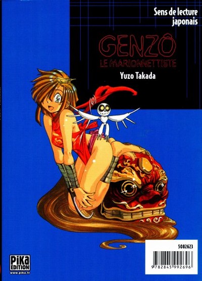 Verso de l'album Genzo le marionnettiste Vol. 3