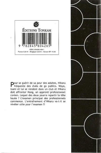 Verso de l'album Hikaru no go Tome 9 L'examen principal commence