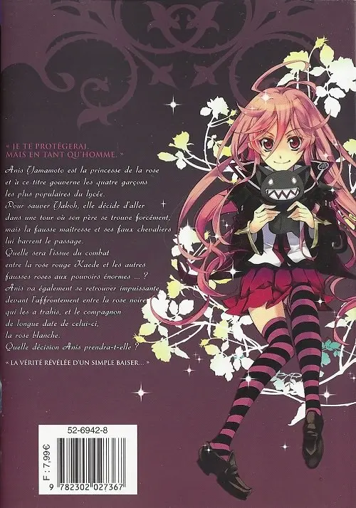 Verso de l'album Kiss of Rose Princess VIII