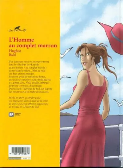 Verso de l'album Agatha Christie Tome 10 L'homme au complet marron