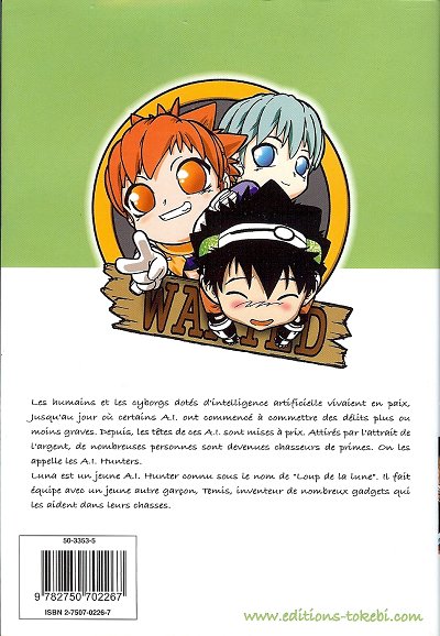 Verso de l'album AI Hunter Tome 1