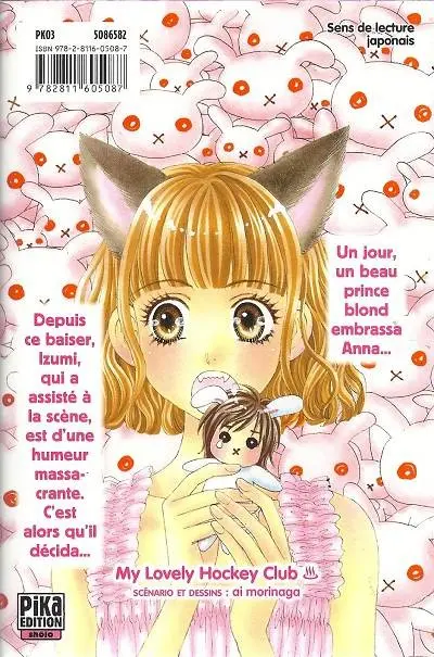Verso de l'album My lovely hockey club 9