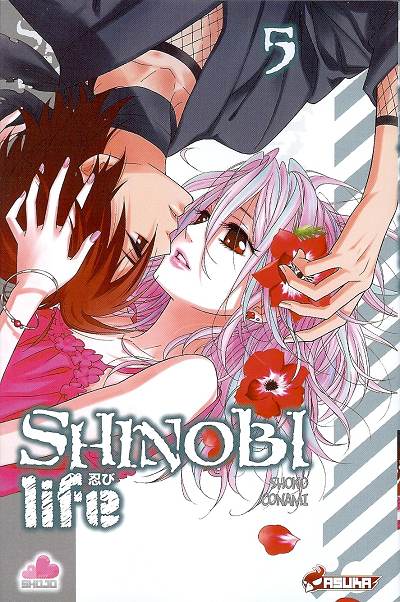Couverture de l'album Shinobi Life 5