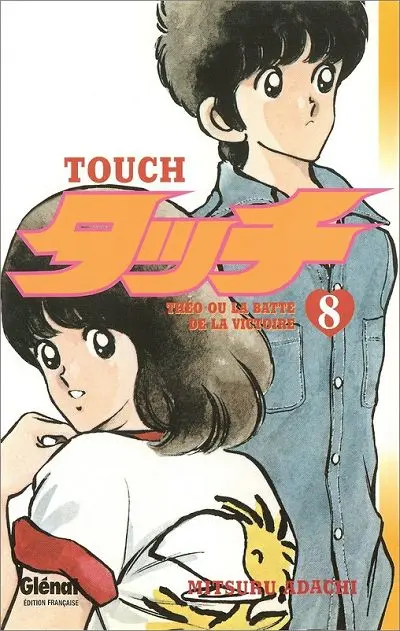 Couverture de l'album Touch Tome 8 Théo ou la batte de la victoire