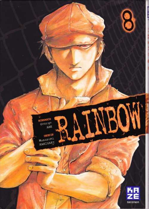 Couverture de l'album Rainbow 8