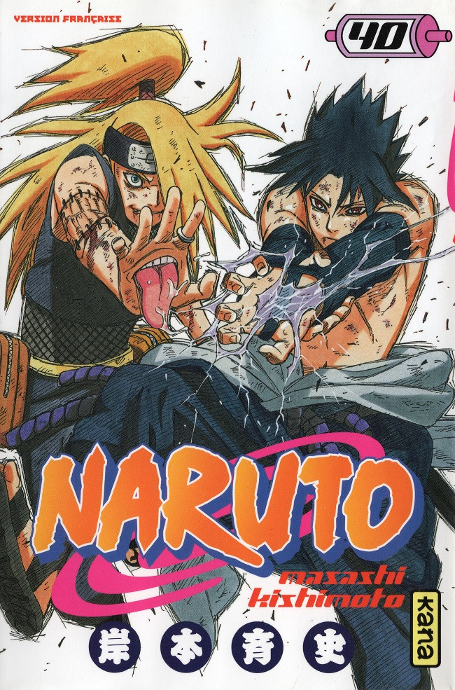 Couverture de l'album Naruto 40 L'art ultime !!