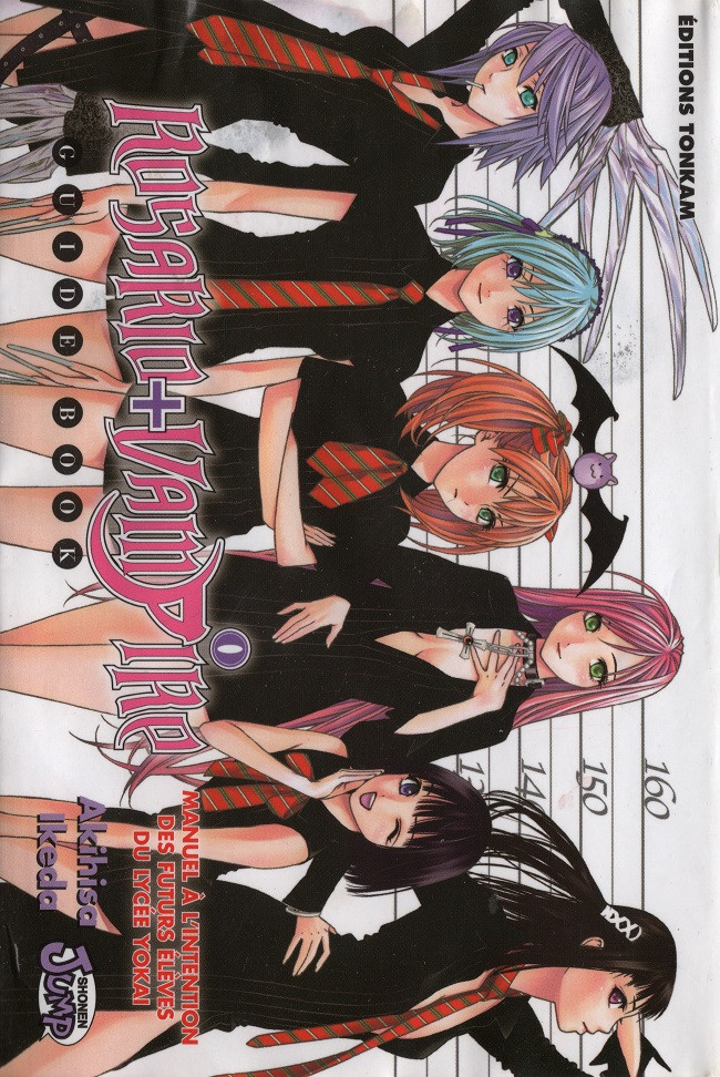 Couverture de l'album Rosario + Vampire Guide book - Manuel à l'intention des futurs élèves du lycée yokai